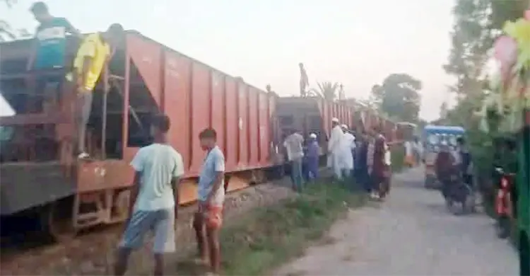 train-2-20260913191542.jpg